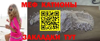 гашик Можга