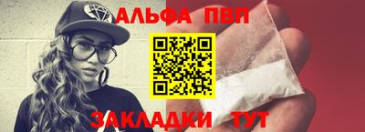 гашик Можга