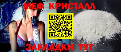 гашик Можга