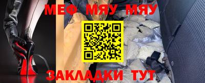 дурь Моздок
