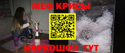 гашик Можга