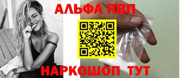 дурь Моздок