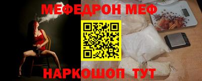 дурь Моздок
