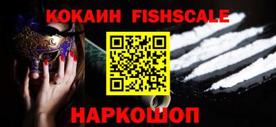 меф VHQ Можайск