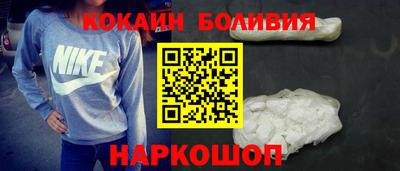меф VHQ Можайск