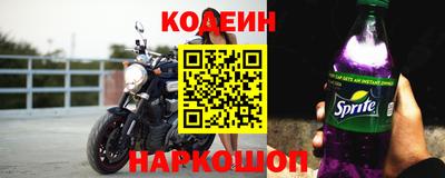меф VHQ Можайск