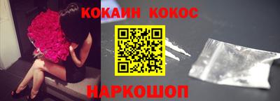 гашик Можга