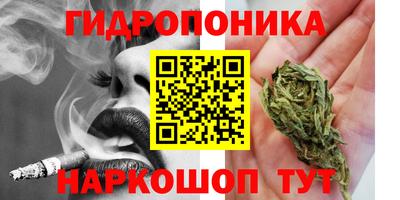 дурь Моздок