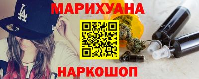 меф VHQ Можайск