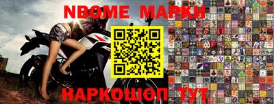 гашик Можга