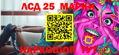дурь Моздок