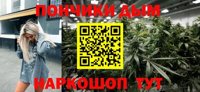 дурь Моздок