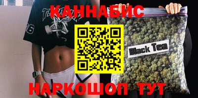 меф VHQ Можайск