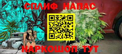 дурь Моздок