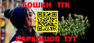 дурь Моздок