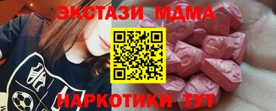 дурь Моздок