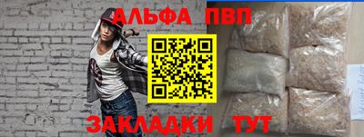 гашик Можга
