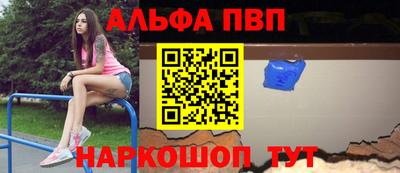 гашик Можга
