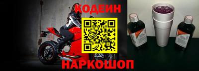 меф VHQ Можайск