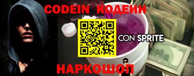 гашик Можга
