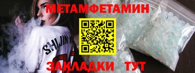 дурь Моздок