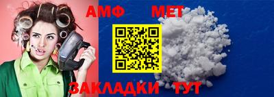 гашик Можга