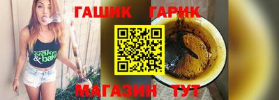 меф VHQ Можайск