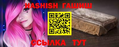 дурь Моздок