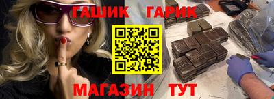 дурь Моздок