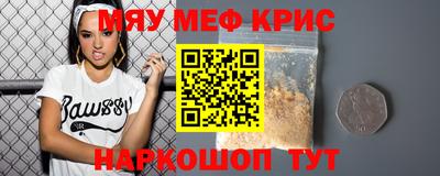 гашик Можга