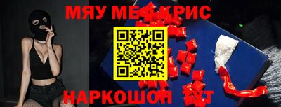 дурь Моздок