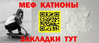 гашик Можга