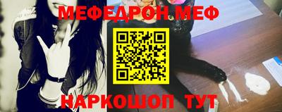 дурь Моздок